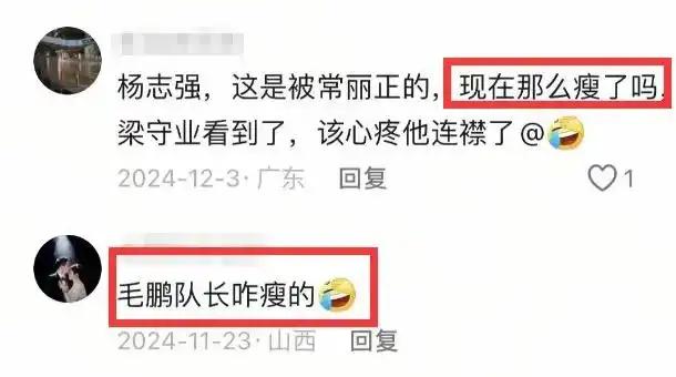 50岁演员高亮去世,讣告披露死因,生前暴瘦憔悴,上个月还发作品