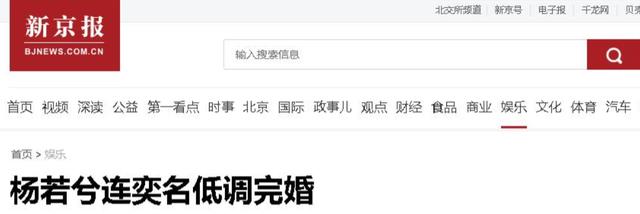 内娱顶级负心汉,与救命恩人离婚娶小三,如今前妻红了他却糊了!