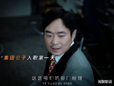 公司两年不涨薪，该跳槽吗？
