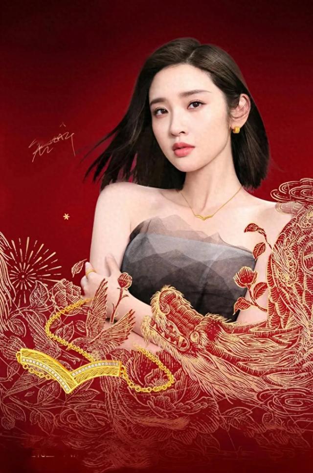 爱有天意:唐艺昕与张若昀的浪漫之约