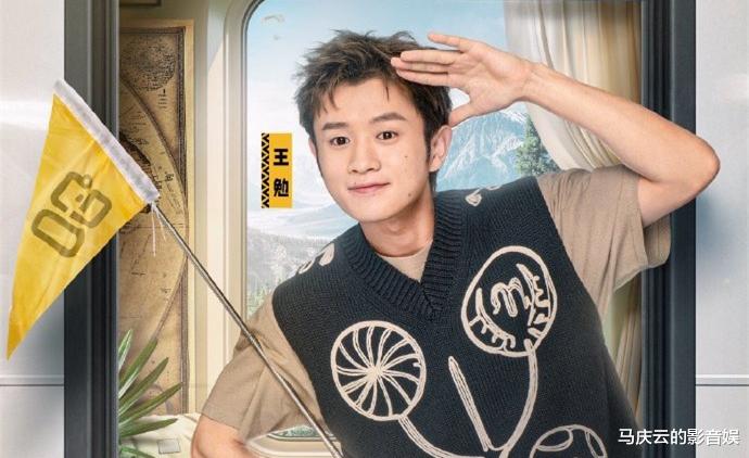 奔跑吧兄弟|《五哈4》首播，典型的粉丝综艺，越来越像跑男，越来越无聊