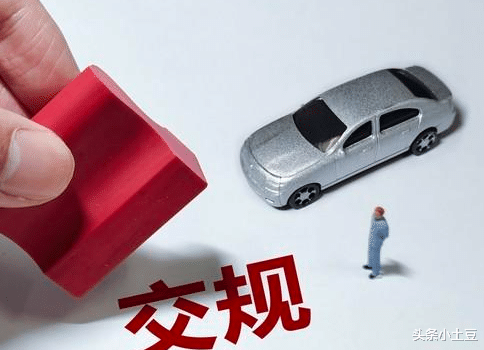 杭州宝马连撞多人多车后侧翻 更坏消息传来，已初步查明原因