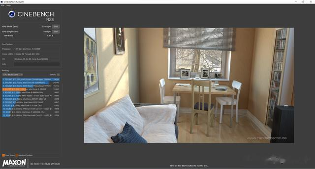 幫主竟然領(lǐng)先御三家？銘瑄終結(jié)者B760BKB D5 WIFI裝機(jī)報(bào)告