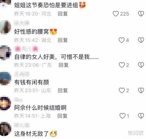 49岁佘诗曼穿背心健身，四肢纤细线条优美，网友：这身材无敌了
