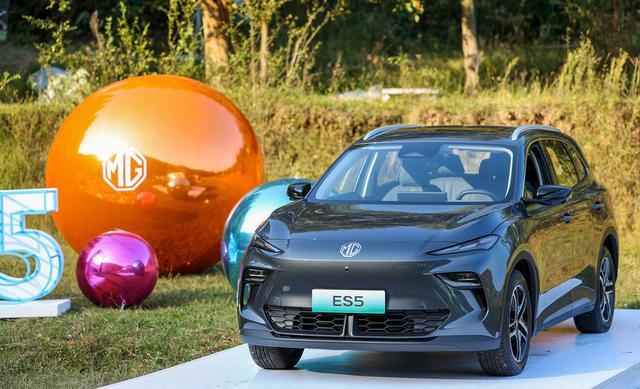 全球高标准纯电后驱SUV MG ES5上市，增换购惊喜价9.99万元起