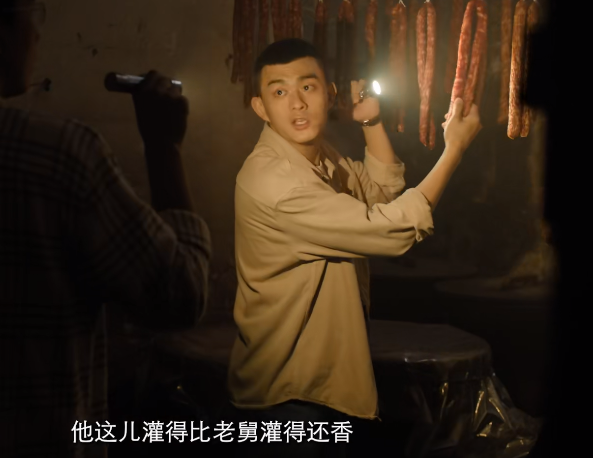 接档《边水往事》!张艺谋新剧来袭,实力派集结,让我想站起来鼓掌