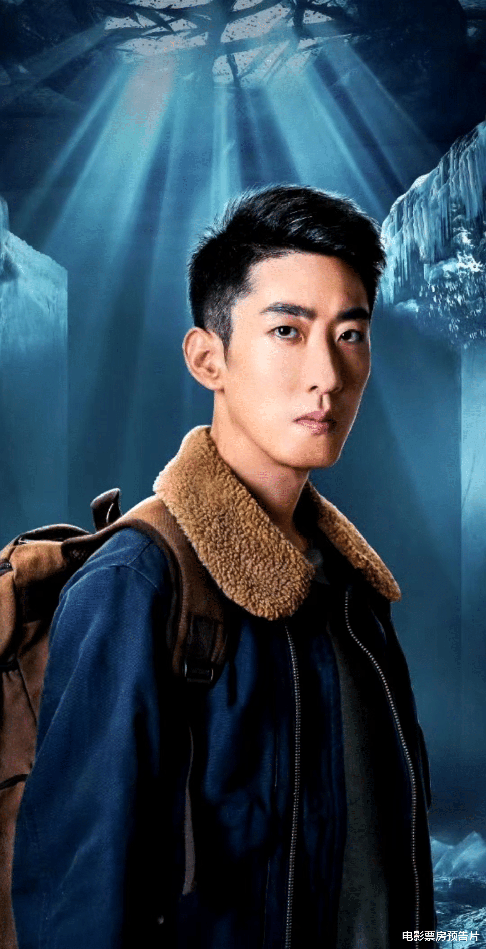 首映仅1550元,《新九品芝麻官》扑街,彭禺厶碰瓷周星驰大赚特赚