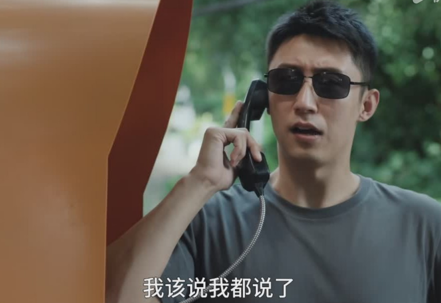 给《雪迷宫》演员排座次，梁冠华第4，刘威第2，第1名没有争议