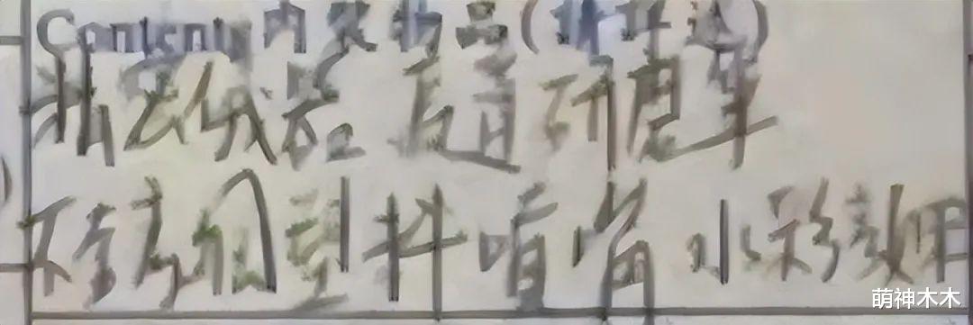 大S频繁追债原因曝光,供不起房子开支要搬家,向汪小菲服软吃瘪