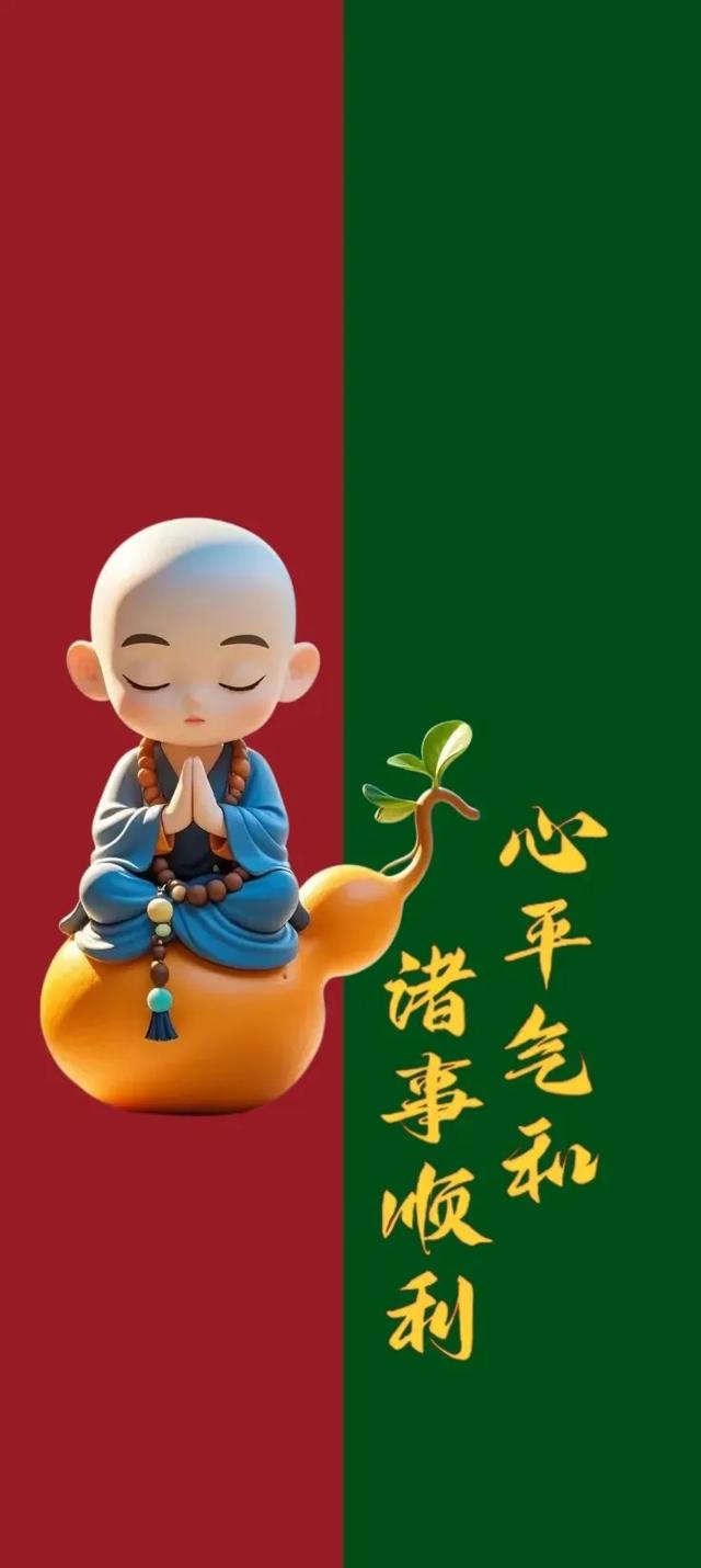 清新素雅手机锁屏壁纸