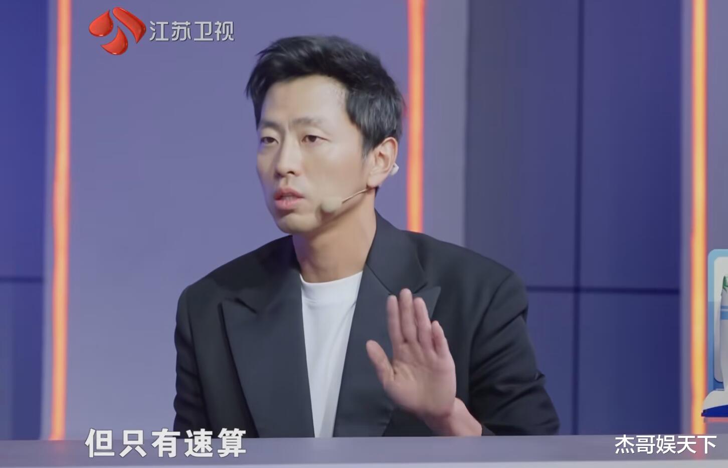大脑11|《大脑11》收官，水哥有3大功劳，节目组犯3大错误，1人太尴尬