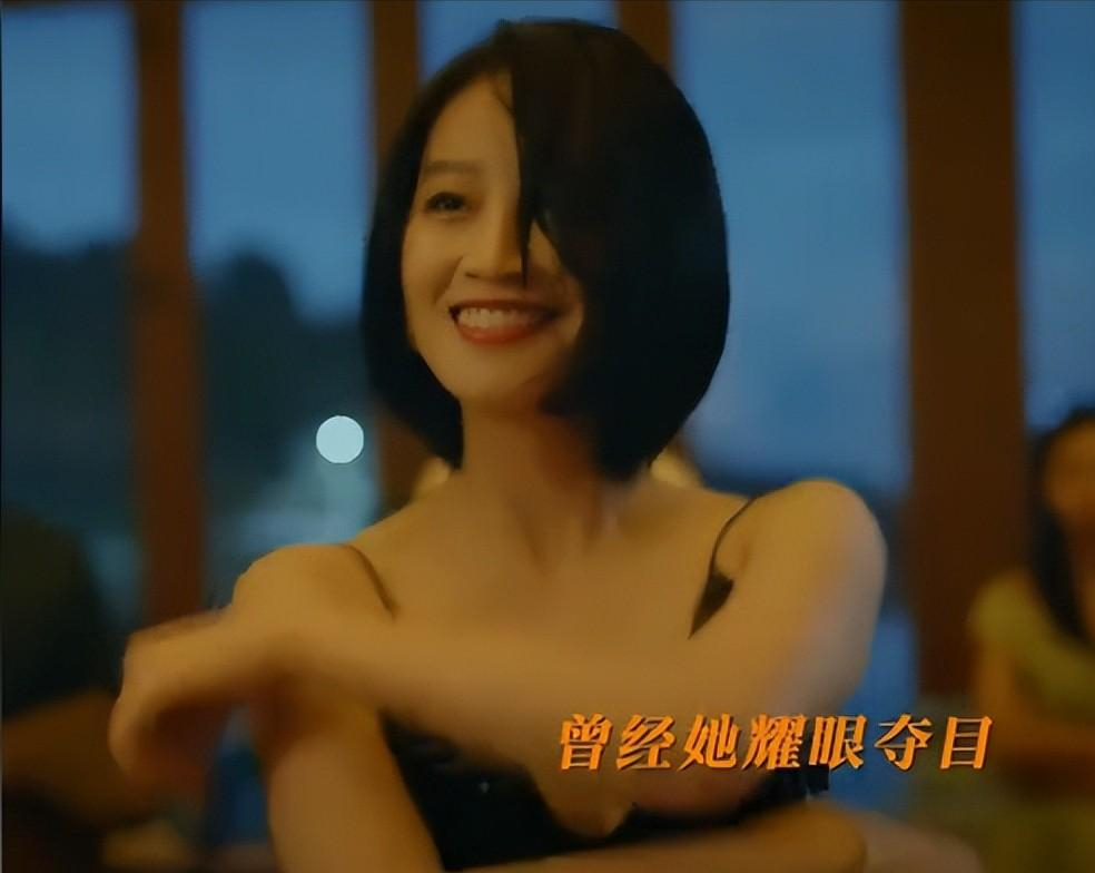 ?马伊琍又赌对了!悬疑剧《错位》口碑井喷,女二号出场引全场惊呼