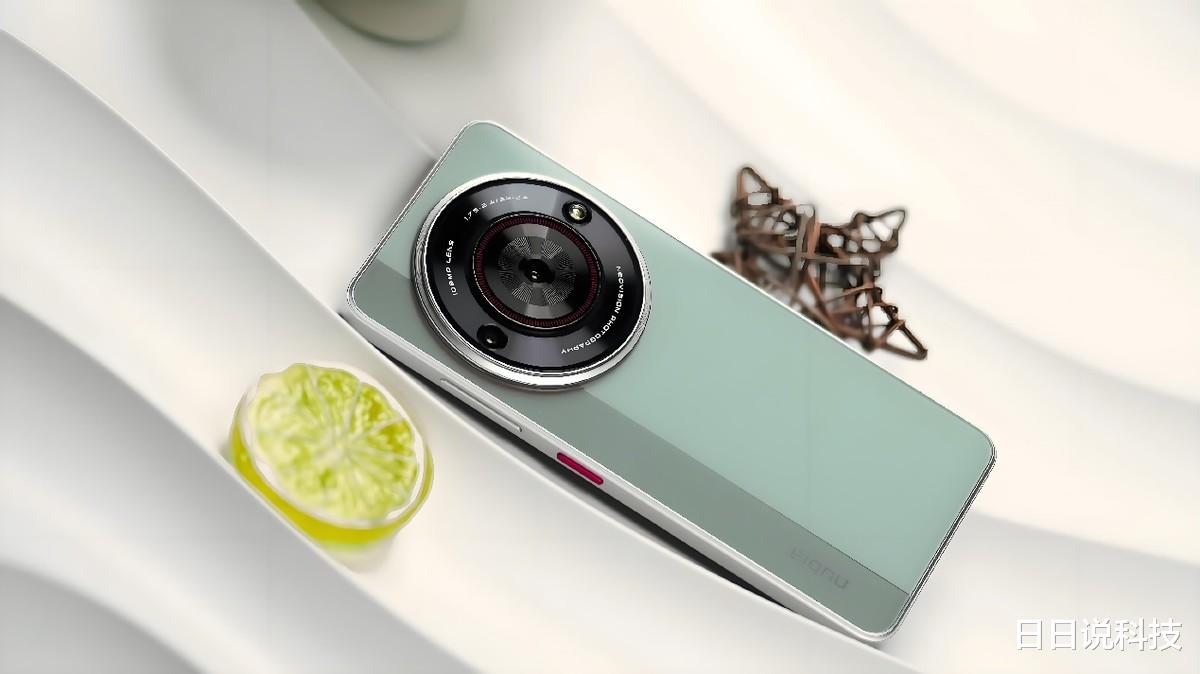 百元“机皇”诞生了,1亿像素+120Hz,12GB+256GB仅918元
