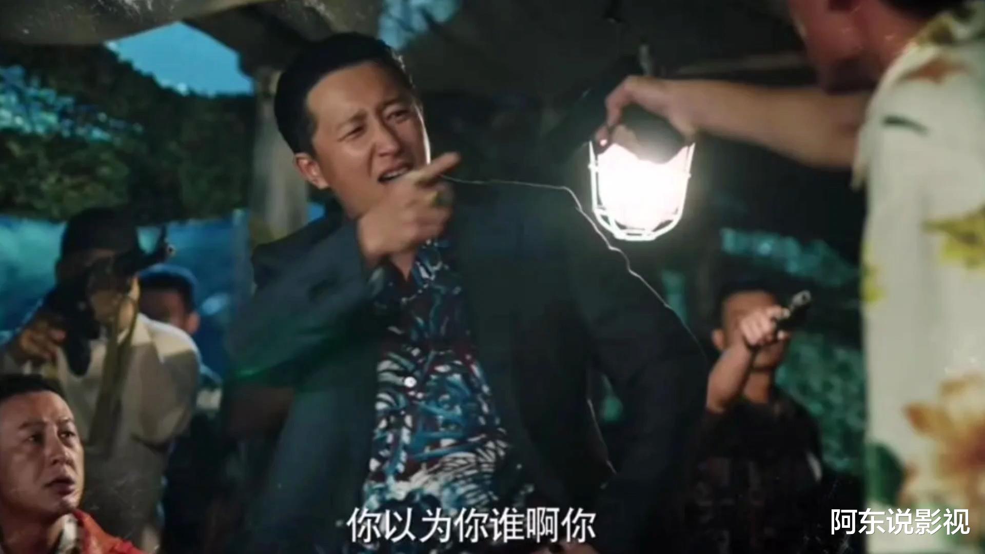 张颂文主演,18集刑侦剧今晚首播,让我熬夜狂追的刑侦大剧来了