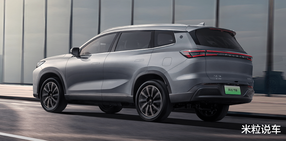 正式预售！比亚迪“劲敌”，终身质保，超级混动7座SUV，10.99万