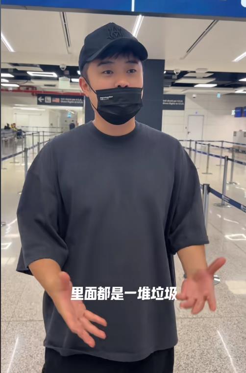 真可怕!陈赫罗马游滑铁卢,被小偷得逞两次,行李箱塞满垃圾回国