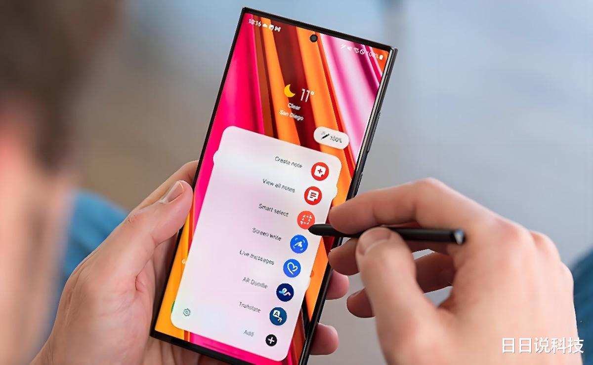 安卓“机皇”突降3750元,2亿像素+四长焦+骁龙8Gen3,售价更加亲民