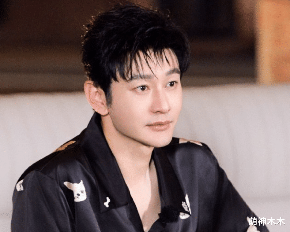 叶珂挺孕肚现身福建,住五星级酒店穿大牌皮草,疑似探班黄晓明