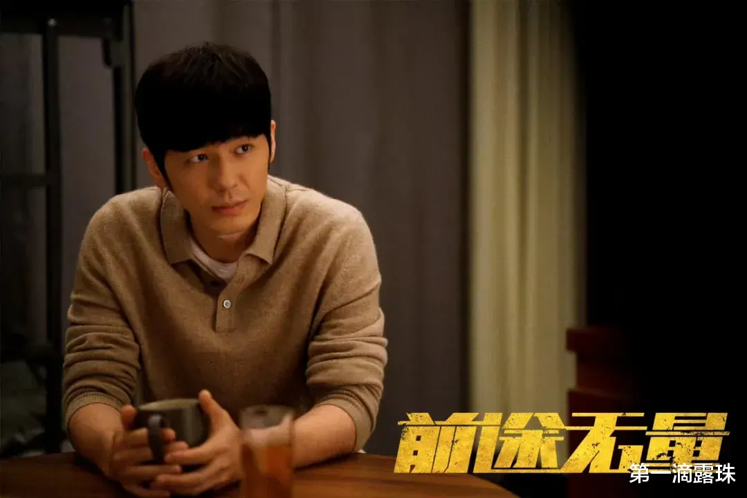 央视职场反腐大剧《前途无量》今晚首播！名导+名编剧+全员老戏骨，有好戏看了