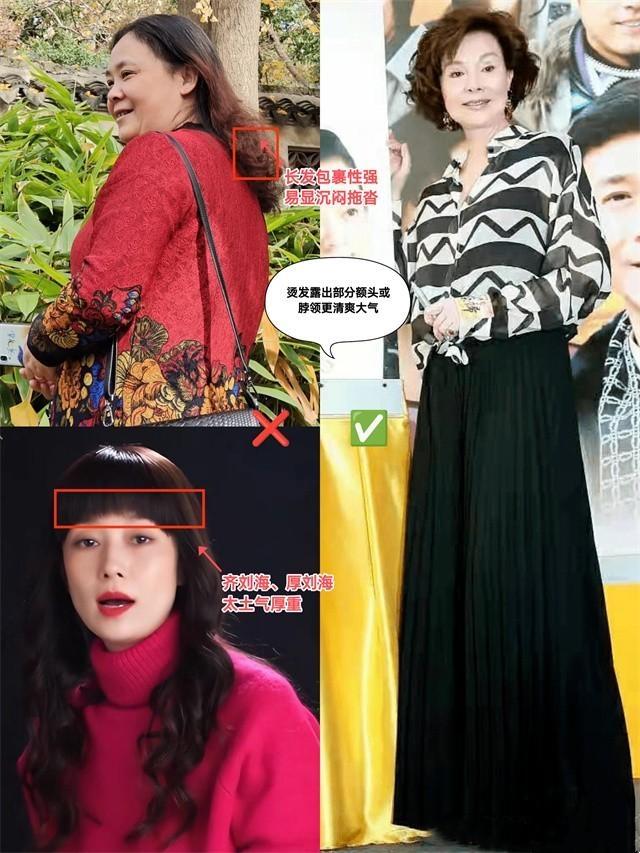 80岁自然老去的归亚蕾，衣着朴素接地气，头发烫卷，到老都优雅