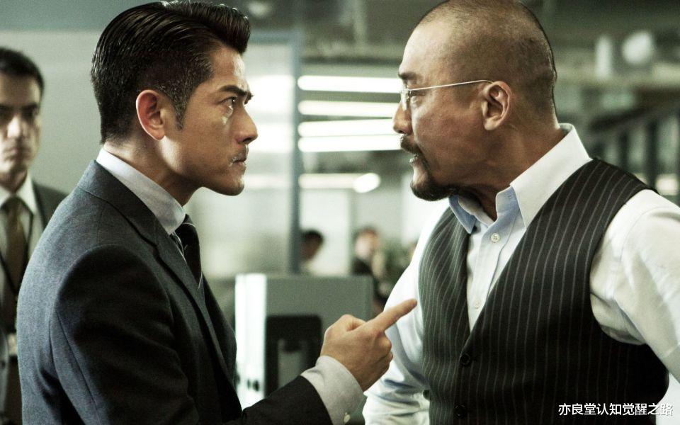 了解了“业务型”领导和“管理型”领导的5大区别，你才能做好“绿叶”