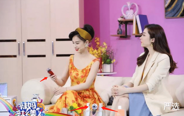 吴昕“整容式护肤”有多厉害?“乡土”变“高端”年轻了不止5岁