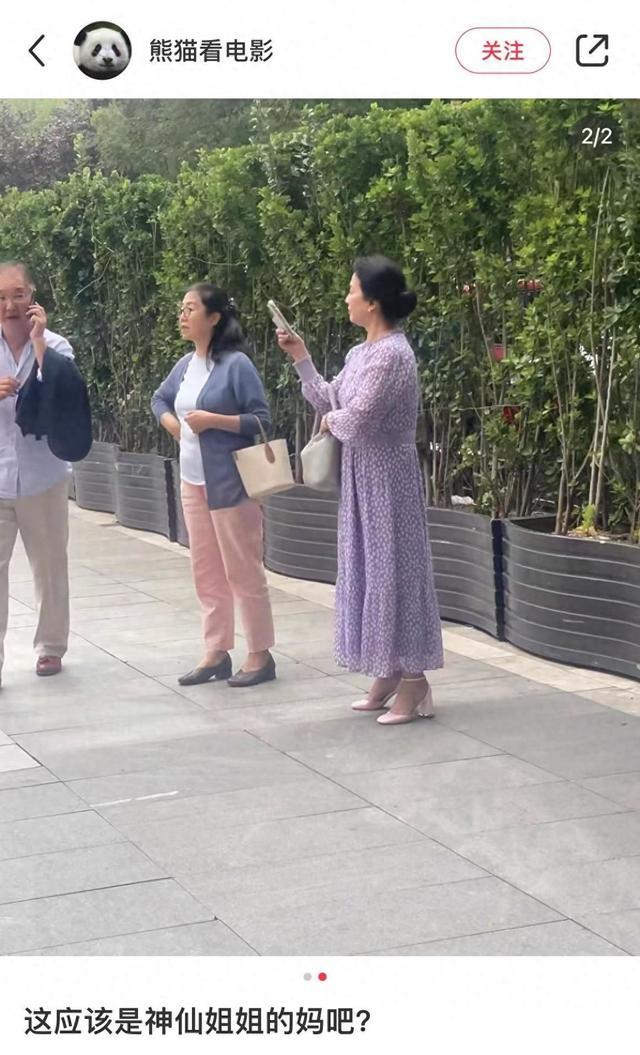 刘亦菲母亲65岁了 最新照片公开 网友对她的美丽赞叹不已