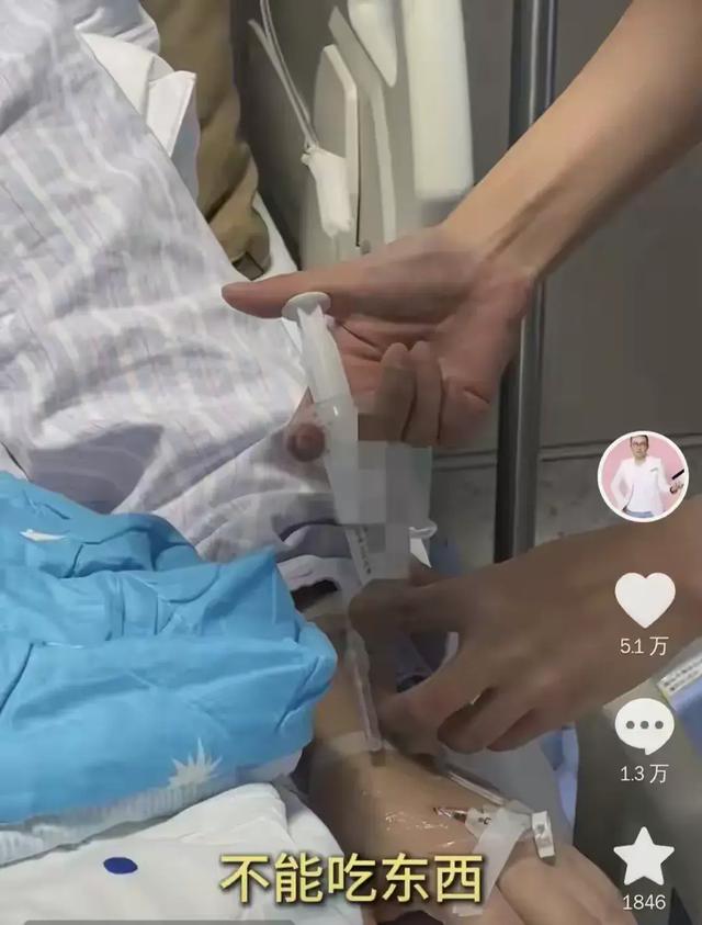 涂磊最新病情!5天没吃饭,面色苍白瘦好多,自曝腹痛难忍