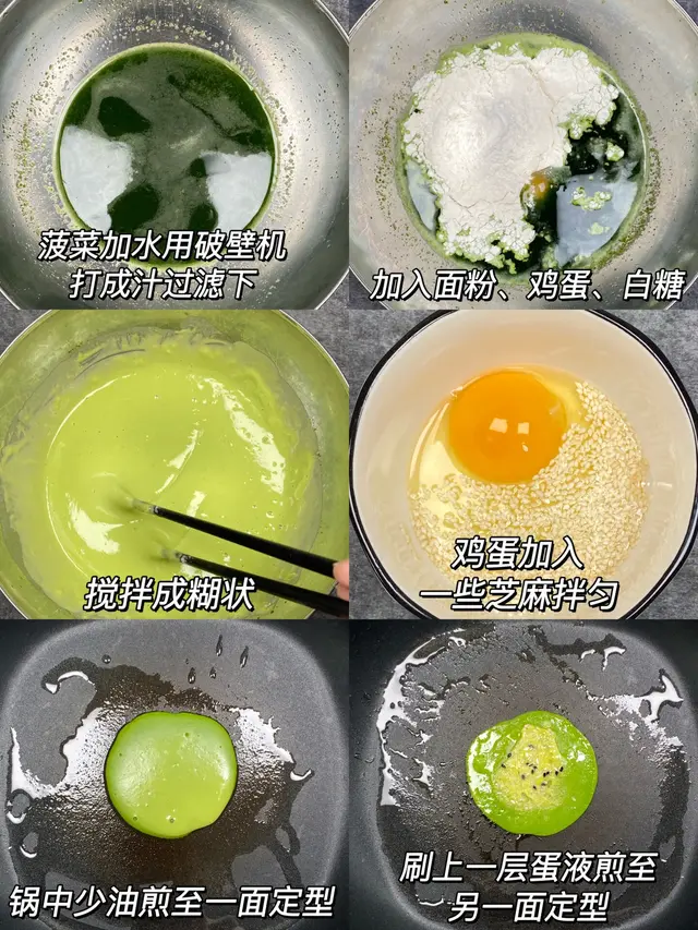 蔬菜“通便王”，三天吃一次，润肠通便，比开塞露好！