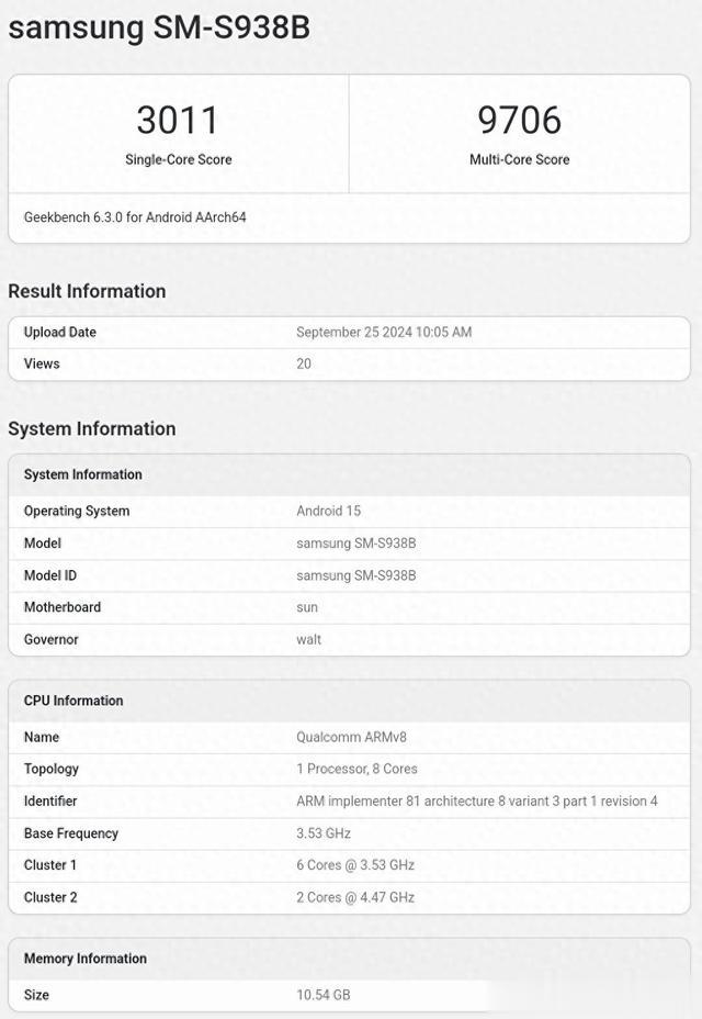 骁龙8 Gen 4 for Galaxy领先版跑分曝光，性能显著提升
