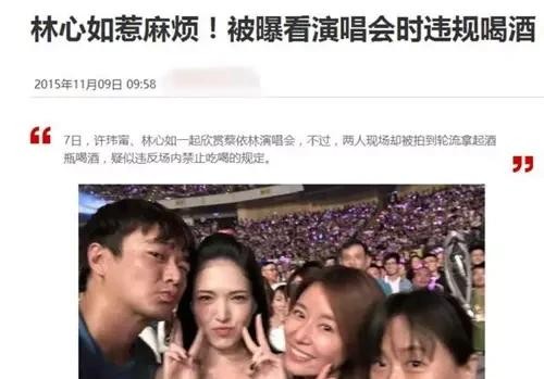 外表是仙女,私下里却是“老酒鬼”的5位女明星,蔡依林出人意料