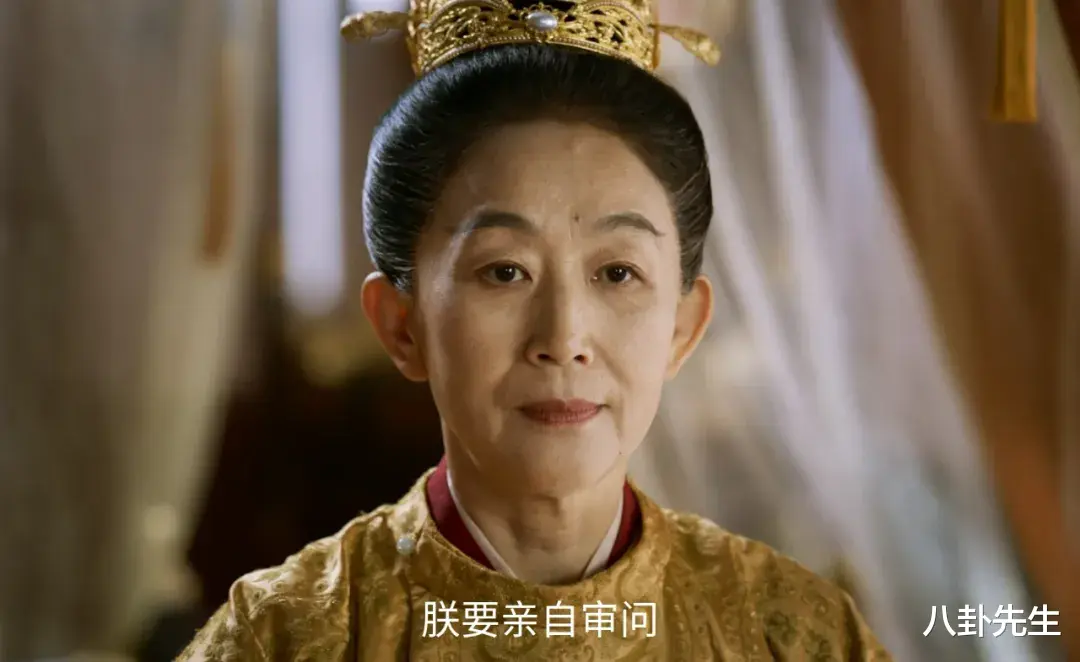 刘诗诗新剧《掌心》开播后，凸显了她在行业内的尴尬境况