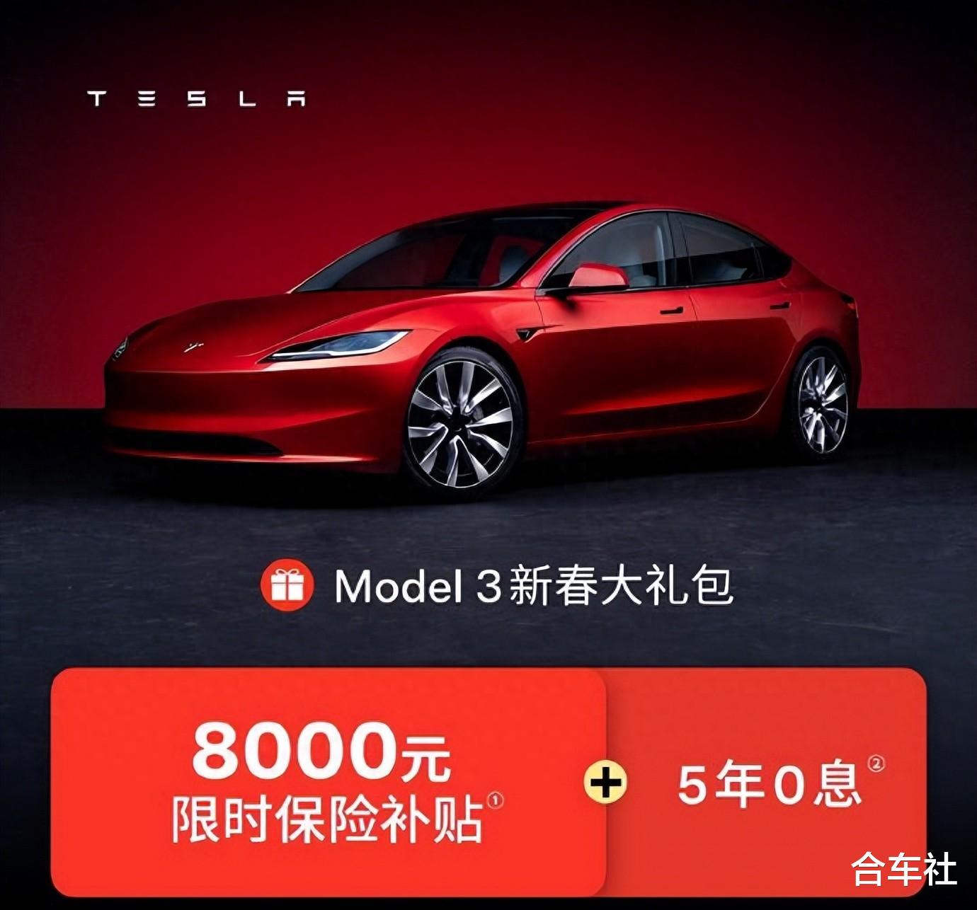 丰田跟进一口价，自主加推5年0息，2025价格战开启，买车再等等？