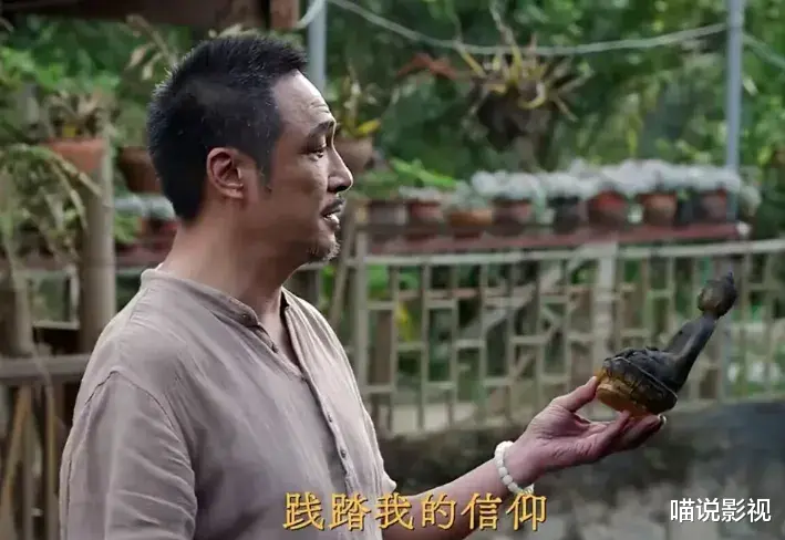 张艺谋《雪迷宫》与《边水往事》各看4集,一部上头,一部直犯困