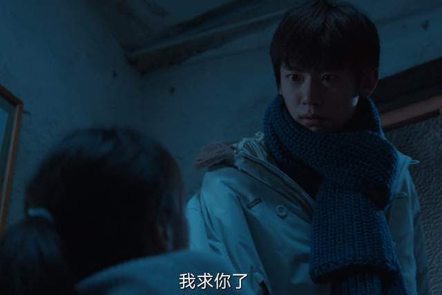 《迎风的青春》袁山青在程芽芽面前那“一跪”，注定了两人的结局