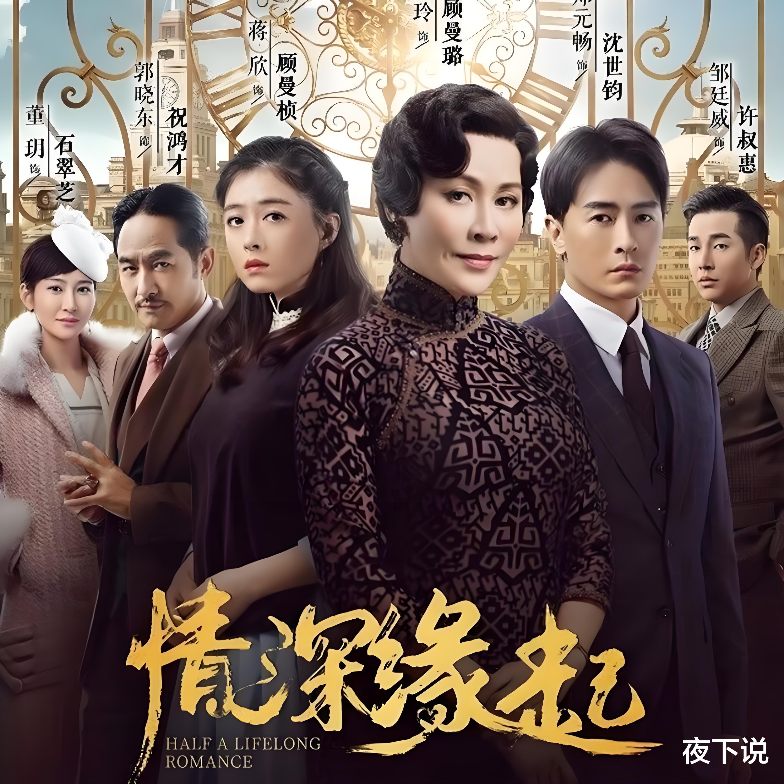 老黄瓜刷油漆的四位大龄女星,明明一把年纪了,还硬要演少女