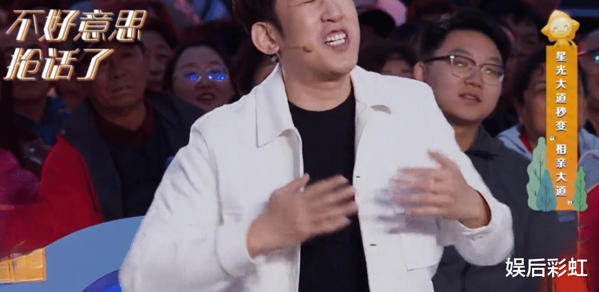 央视《星光大道》:最大的问题不是范明主持用力过猛,而是抢戏的太多
