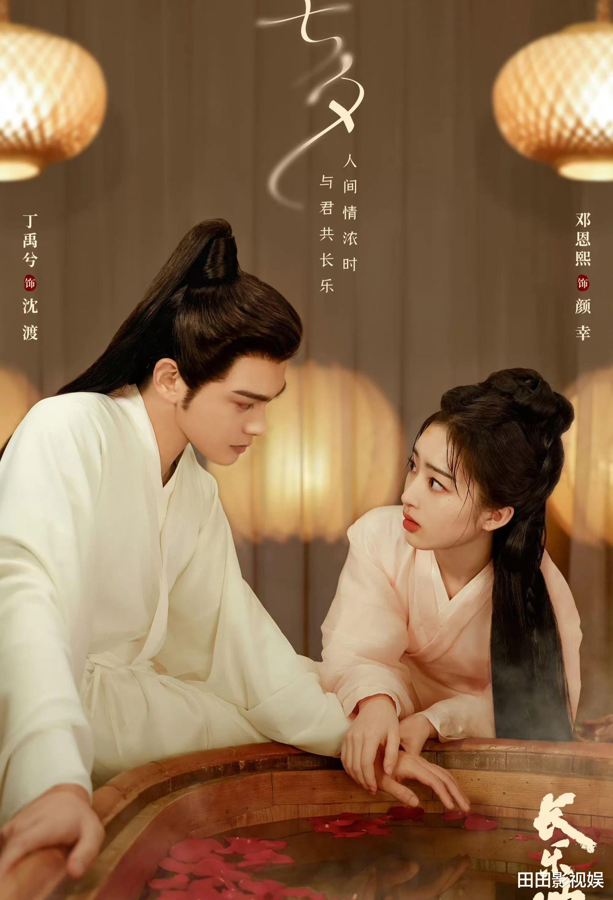 把《长乐曲》《柳舟记》比较,邓恩熙让人眼前一亮!原因竟是这样