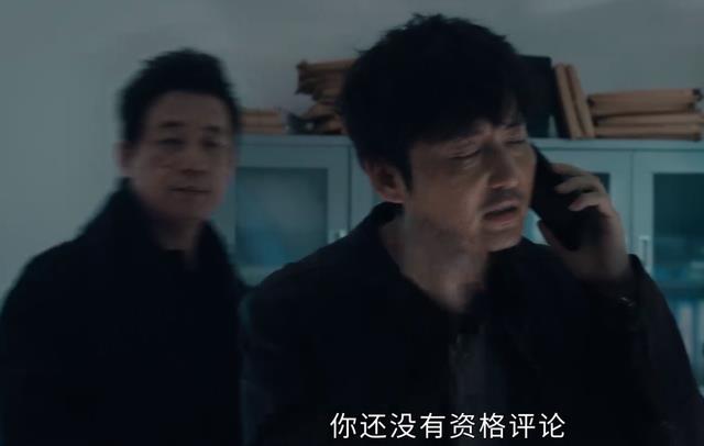 看了14集《白夜破晓》,发现有的明星过气不是没原因,根本带不动