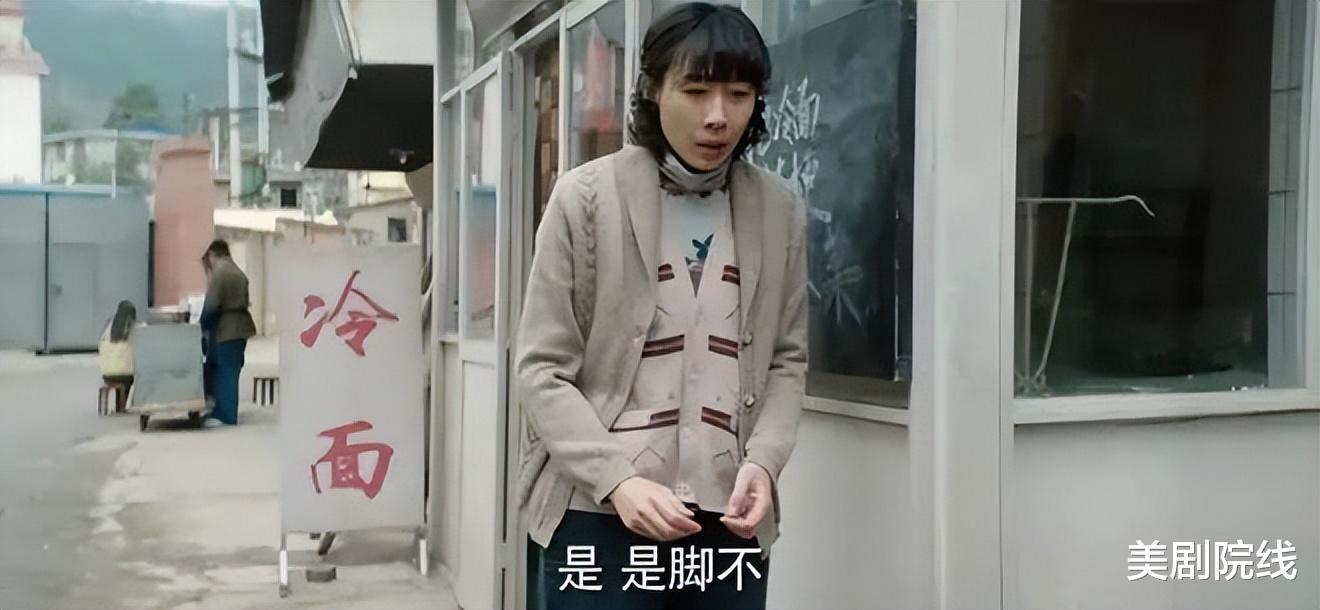 这部9.4分的国产封神之作,后劲太大了