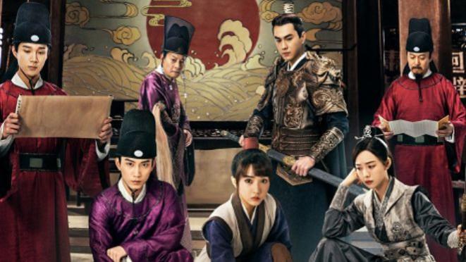 被名字耽误的5部古装探案剧，部部逻辑在线，尤其最后一部