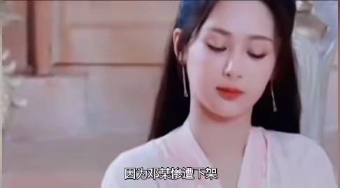 高亚麟塌房后，受伤最深的却是杨紫，养老保险都没了