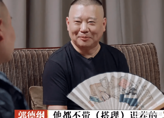 穿西装戴名表,15年了郭德纲都捧不红他,背后原因其实很简单!