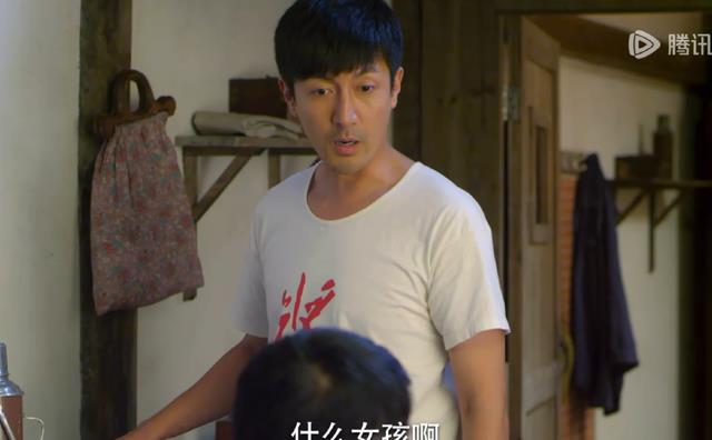 一脸褶子、耷拉眼皮却演“梦中情人”？压9年才播的剧闭眼选角吗