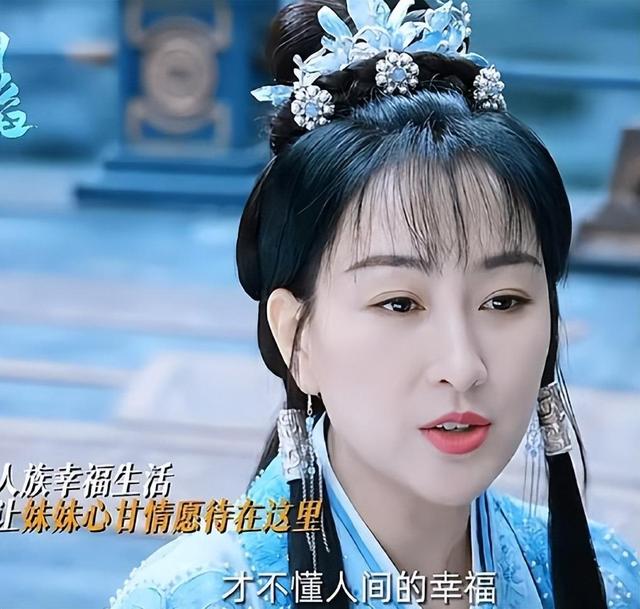 分手11年后,再看马苏的现状,才明白当年孔令辉的选择有多么正确