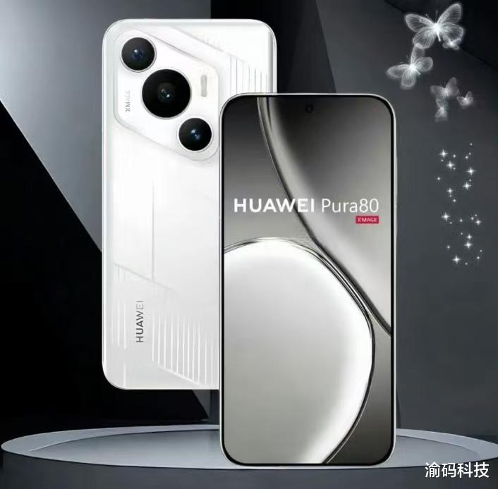 华为 Pura 80 系列将采用创新的四镜群技术:支持3-5倍连续光变
