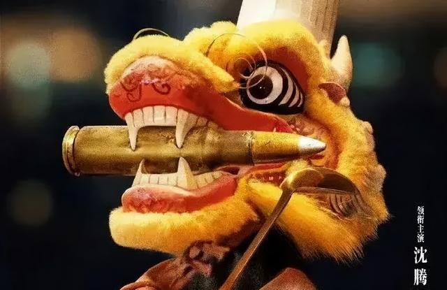 2025年华语电影盛宴：19部大片来袭，你最期待哪一部？