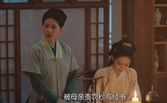 九重紫:窦明真实身份曝光,被强制滴血认亲后,窦五伯傻眼