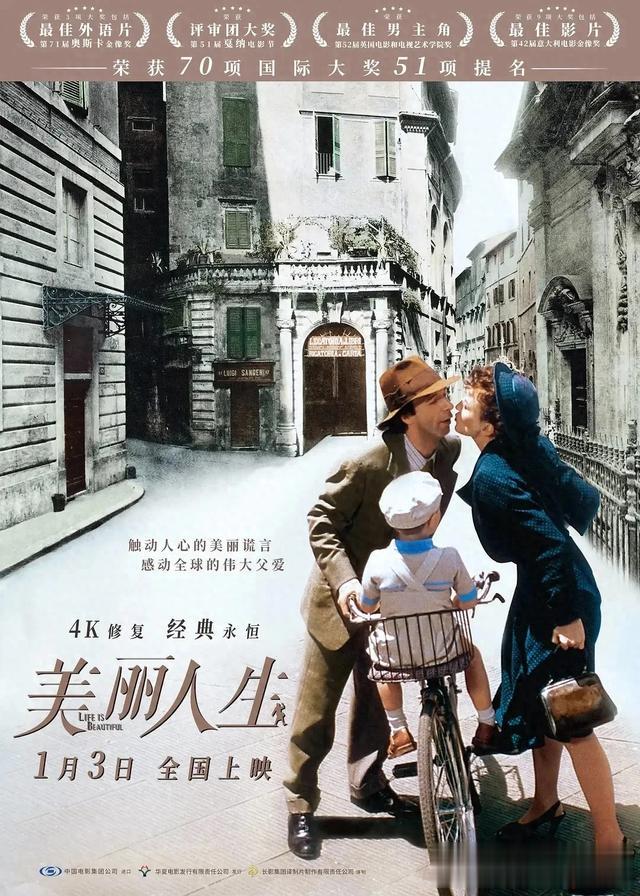 推荐:10部高分经典全球\战争片\榜单,评分高达9.5,多部获奥斯卡奖