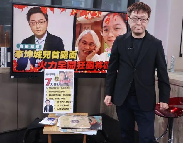 林靖恩夜宿街头半年,精神已正常晒最新自拍,400万遗产不知去向